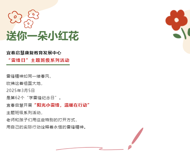 1765508726249975.png image.png